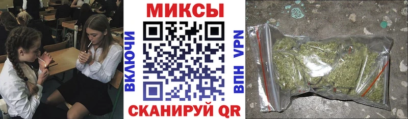 БУТИРАТ жидкий экстази  купить  цена  Перевоз 