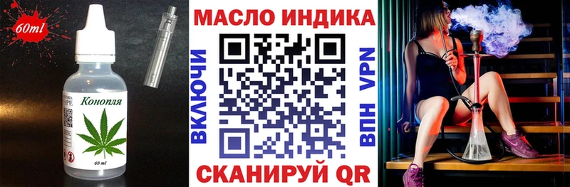 Canna-Cookies конопля  Перевоз 