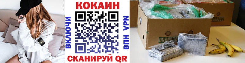 КОКАИН 98% Перевоз