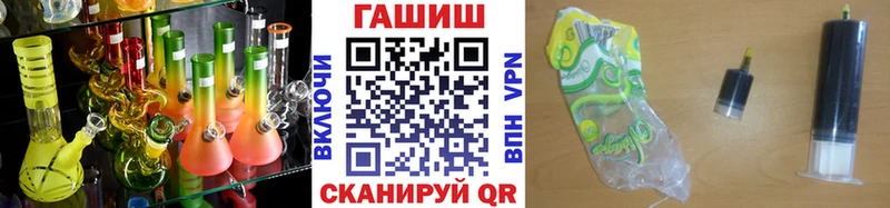 kraken ТОР  Перевоз  ГАШИШ Изолятор  где можно купить  