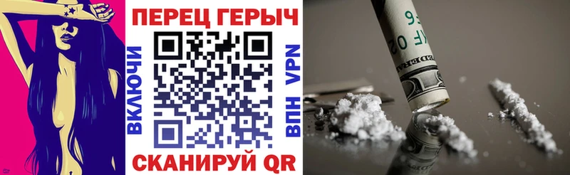 ГЕРОИН афганец  Перевоз 