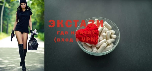 прущие грибы Алексеевка