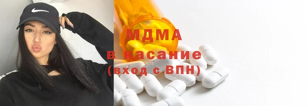 прущие грибы Алексеевка
