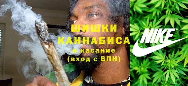 кокаин премиум Алексин