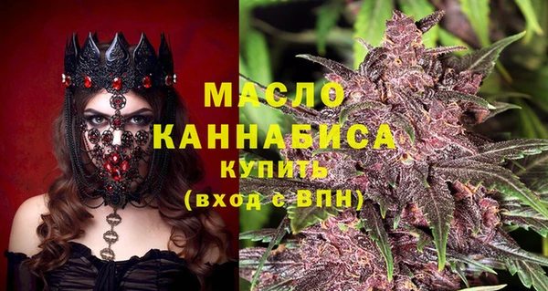 прущие грибы Алексеевка