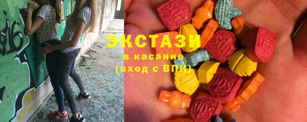 прущие грибы Алексеевка