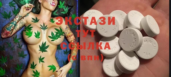 сатива Алзамай