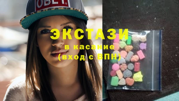 прущие грибы Алексеевка