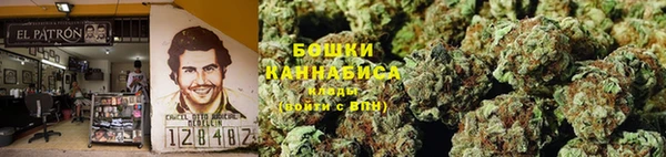 кокаин премиум Алексин