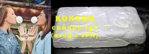 мет Приозерск