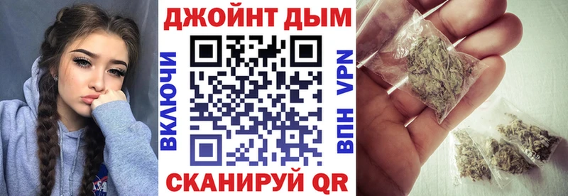 Каннабис Amnesia  Перевоз 